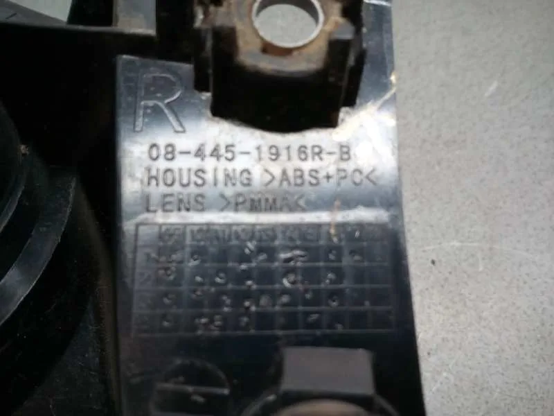 Piloto Trasero Derecho para Seat Ibiza (6L1)