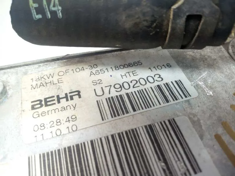 Enfriador Aceite Motor para Mercedes-Benz Clase E (W212) Lim.
