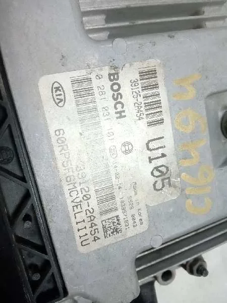 Centralita Motor Uce para Kia Carens ( )