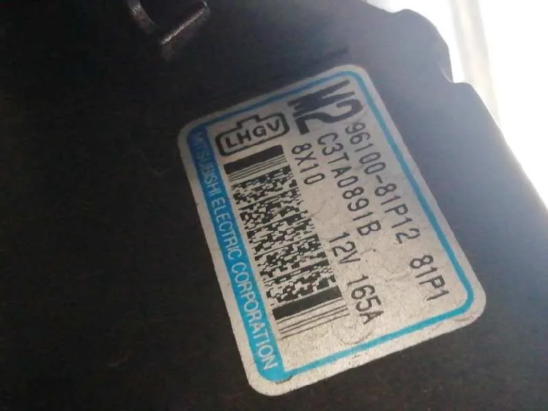 Alternador para Suzuki Swift (Az)
