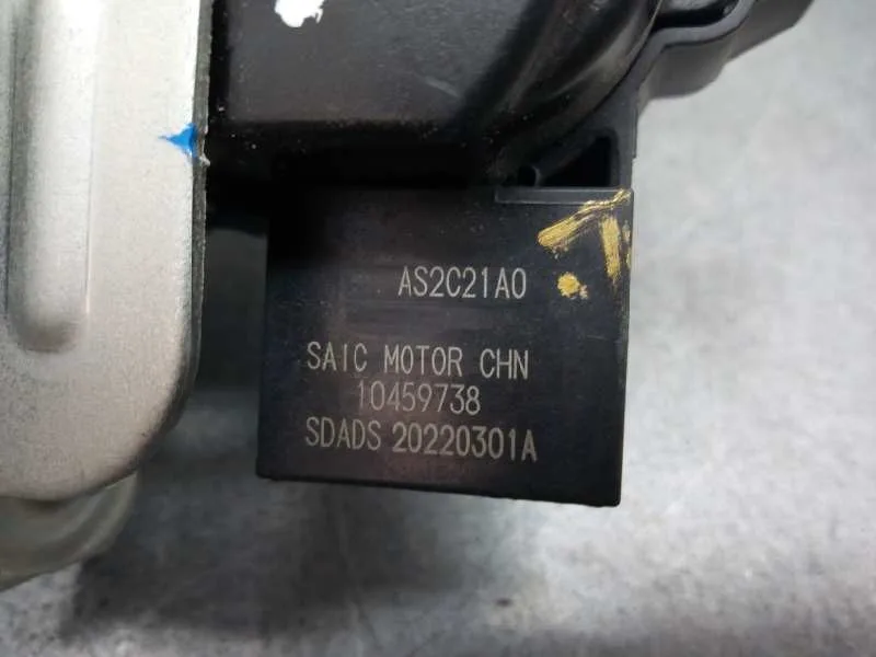 Cerradura Maletero / Porton para Mg Zs Luxury