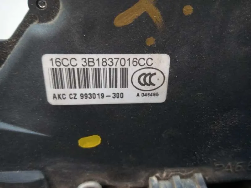 Cerradura Puerta Delantera Derecha para Skoda Fabia (6Y2/6Y3)