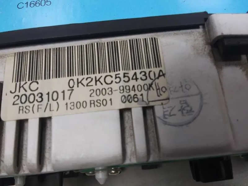Cuadro Instrumentos para Kia Carens