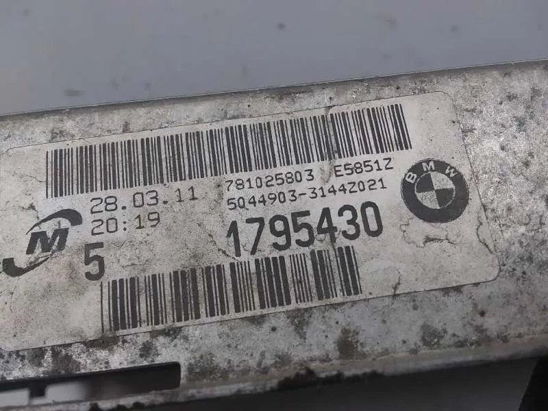 Radiador Agua para Bmw Serie 1 Berlina (E81/E87)