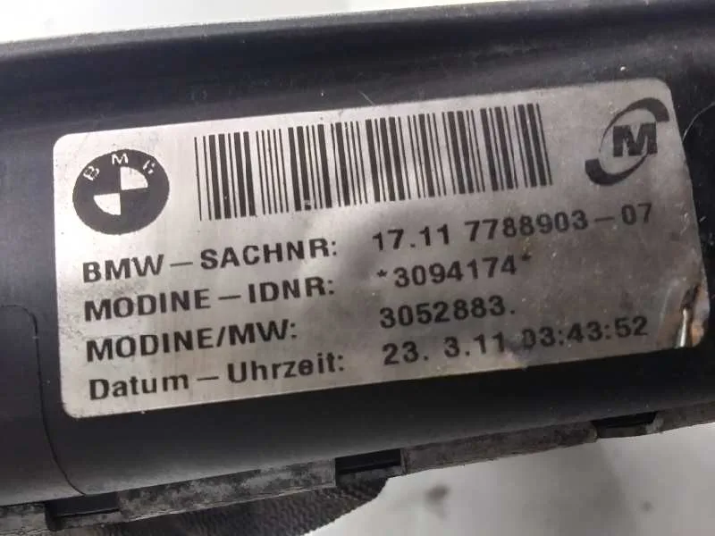 Radiador Agua para Bmw Serie 1 Berlina (E81/E87)
