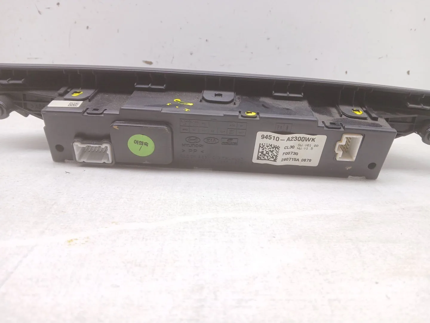 Display para Kia Cee'd Sportswagon (Jd)