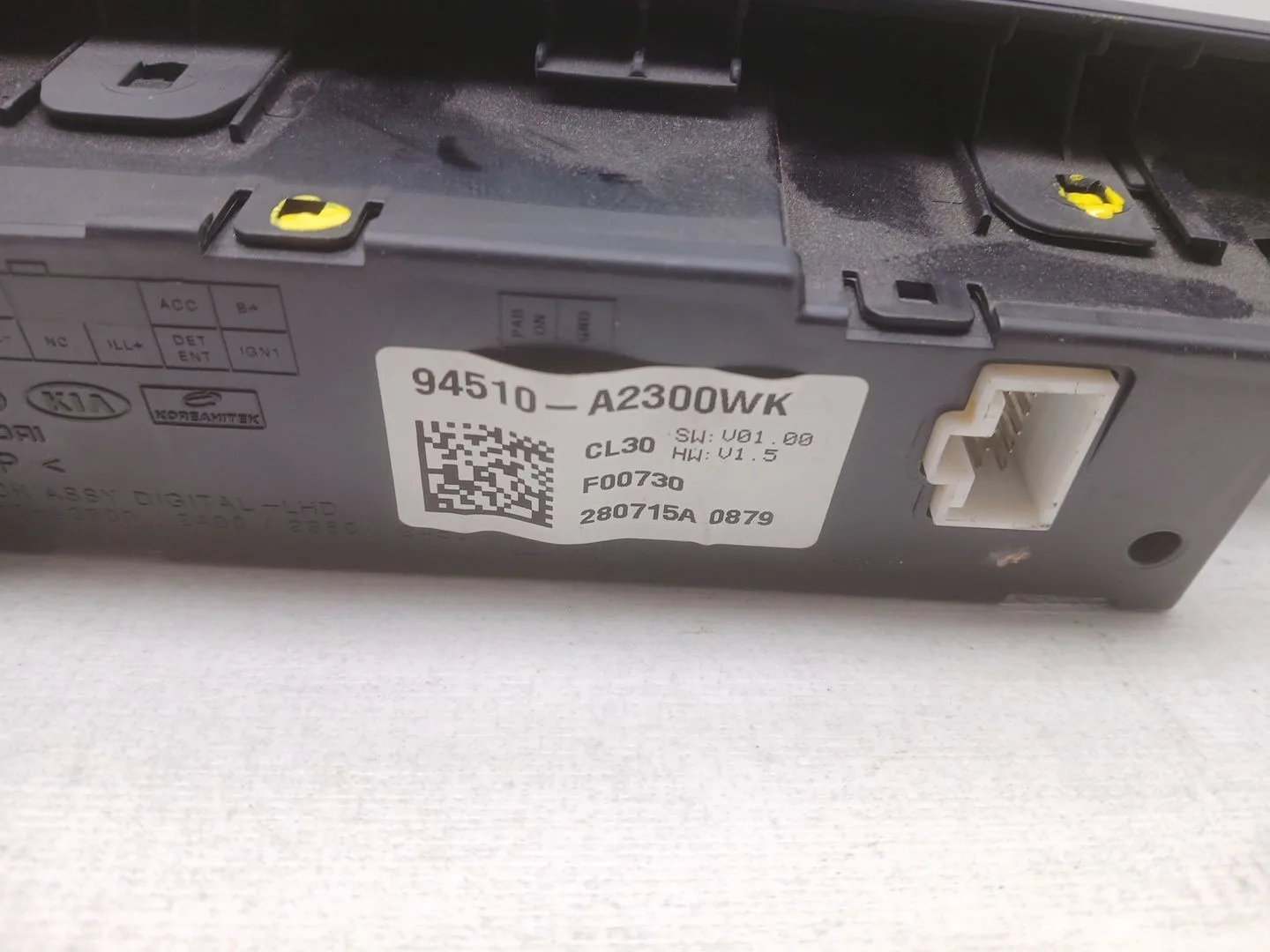 Display para Kia Cee'd Sportswagon (Jd)