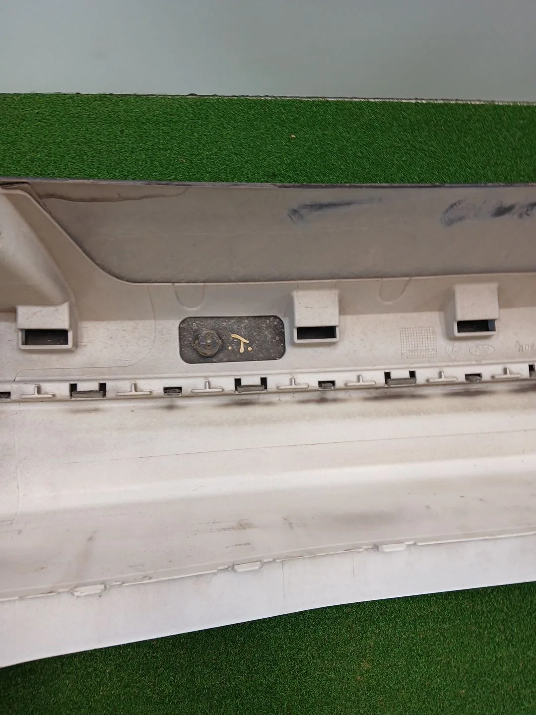 Paragolpes Trasero para Ford B-Max