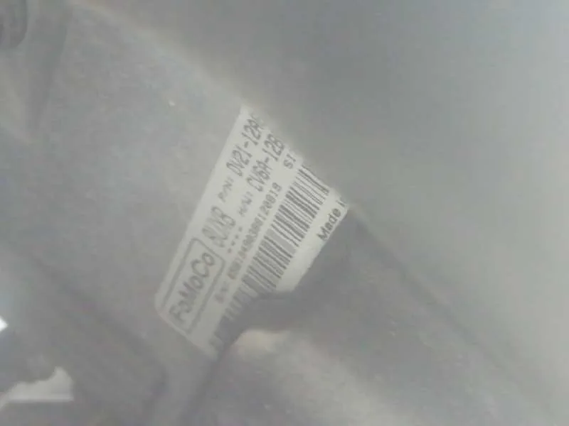 Centralita Motor Uce para Ford B-Max