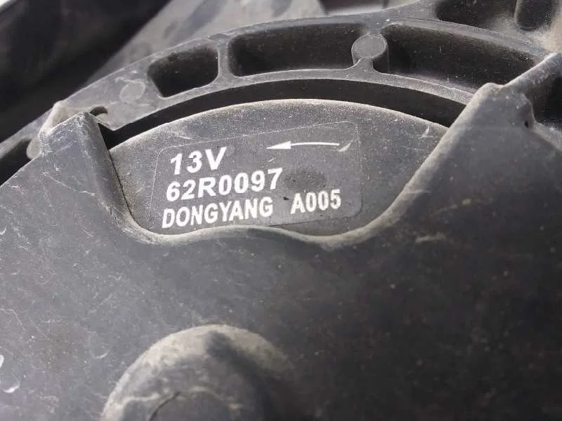Electroventilador para Chevrolet Epica