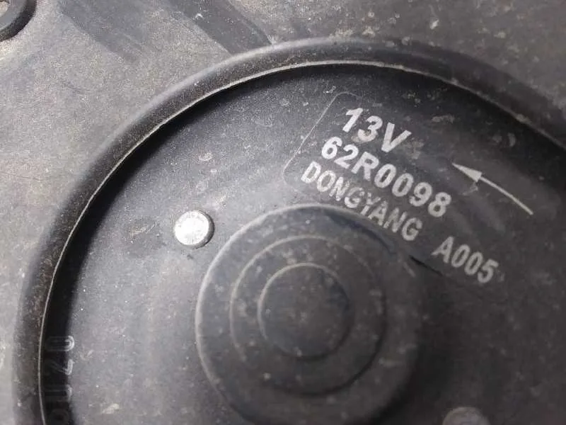 Electroventilador para Chevrolet Epica