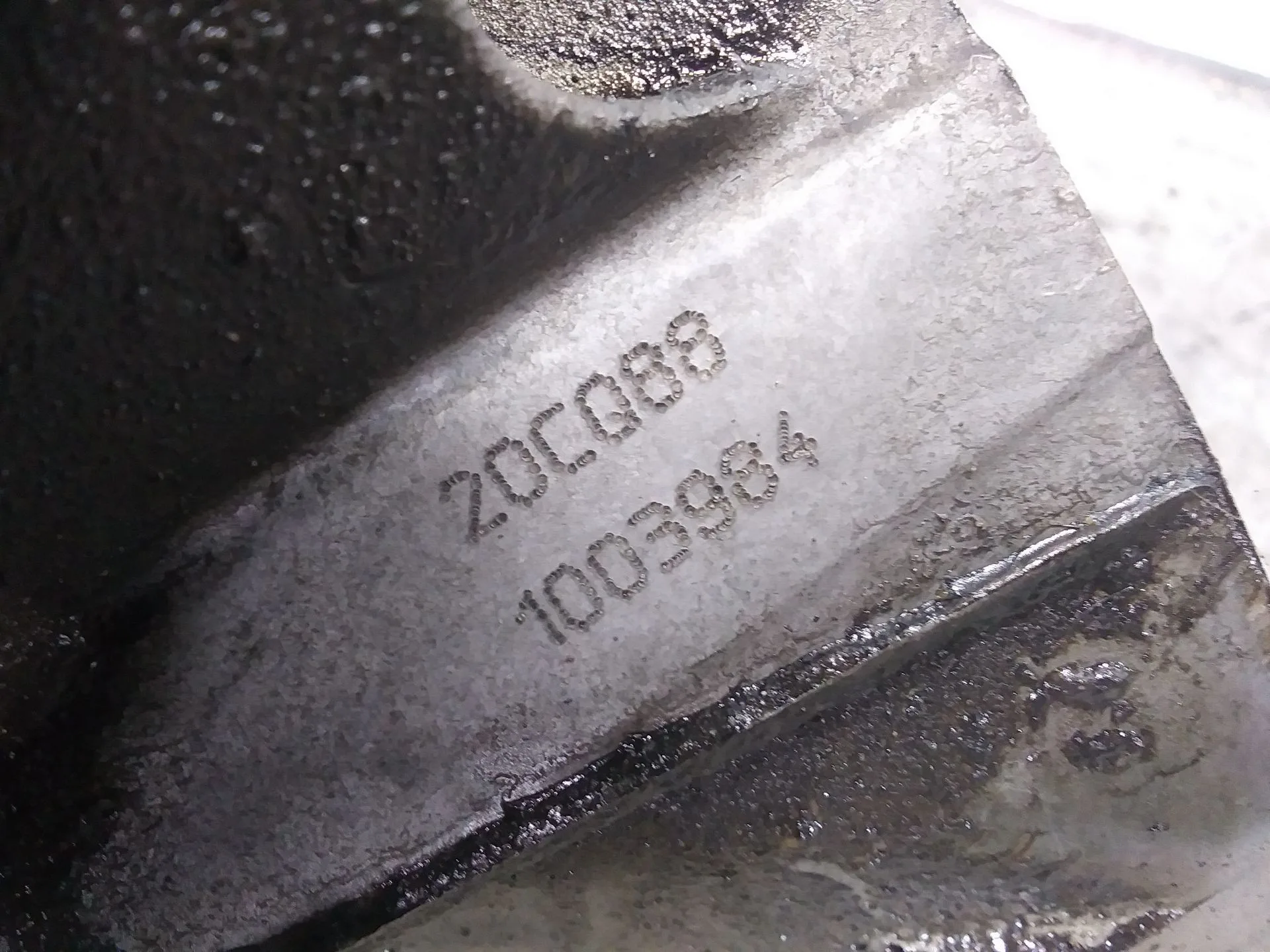 Caja Cambios para Peugeot 207