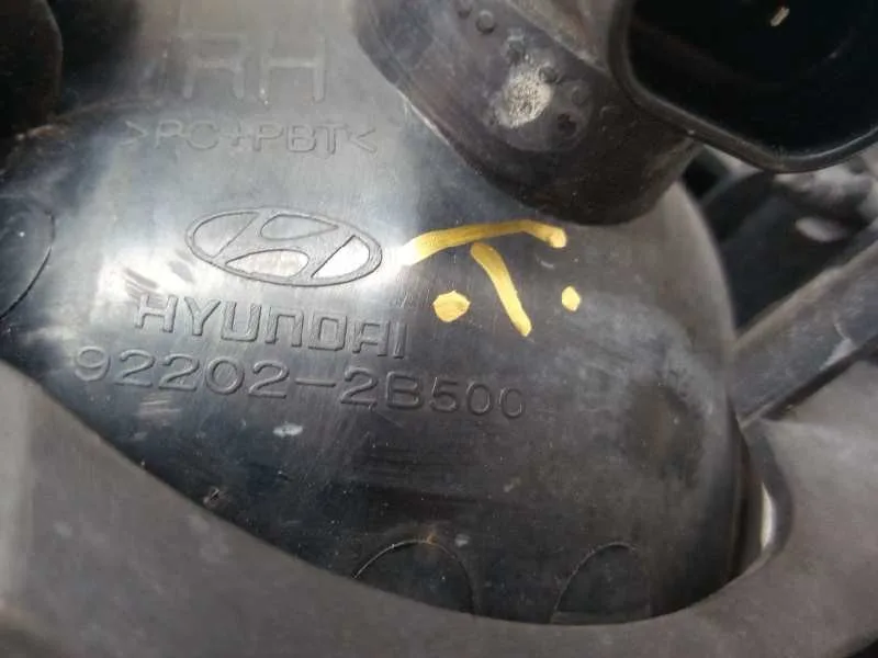 Faro Antiniebla Derecho para Hyundai Santa Fe (Bm)