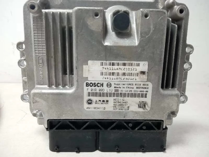 Centralita Motor Uce para Mg Zs Luxury
