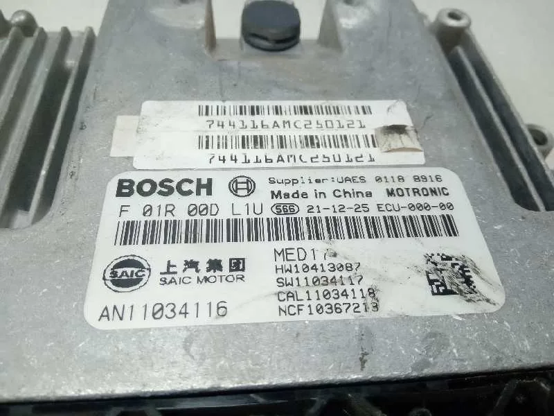 Centralita Motor Uce para Mg Zs Luxury