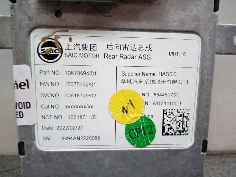 Sensor para Mg Zs Luxury
