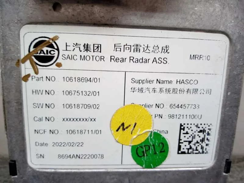 Sensor para Mg Zs Luxury