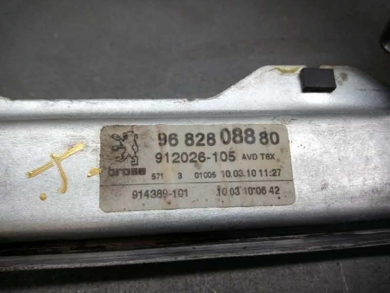 Elevalunas Delantero Derecho para Peugeot 5008