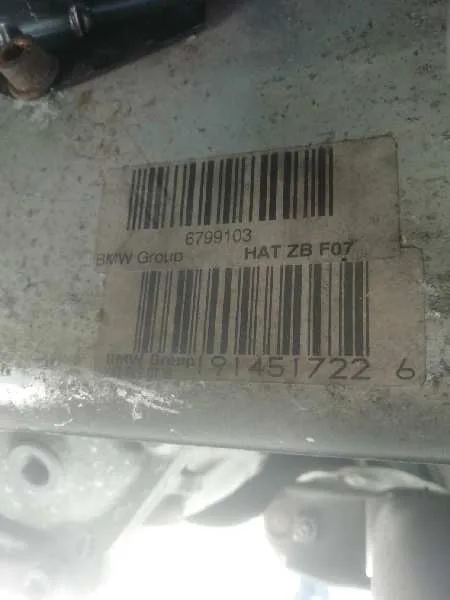 Puente Trasero para Bmw Serie 5 Gran Turismo (F07)