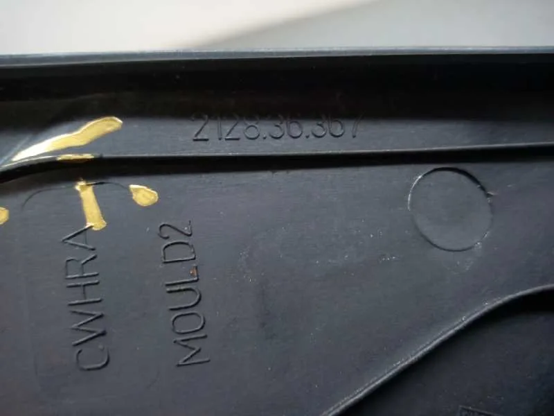 Retrovisor Izquierdo para Ford Focus Berlina (Cap)