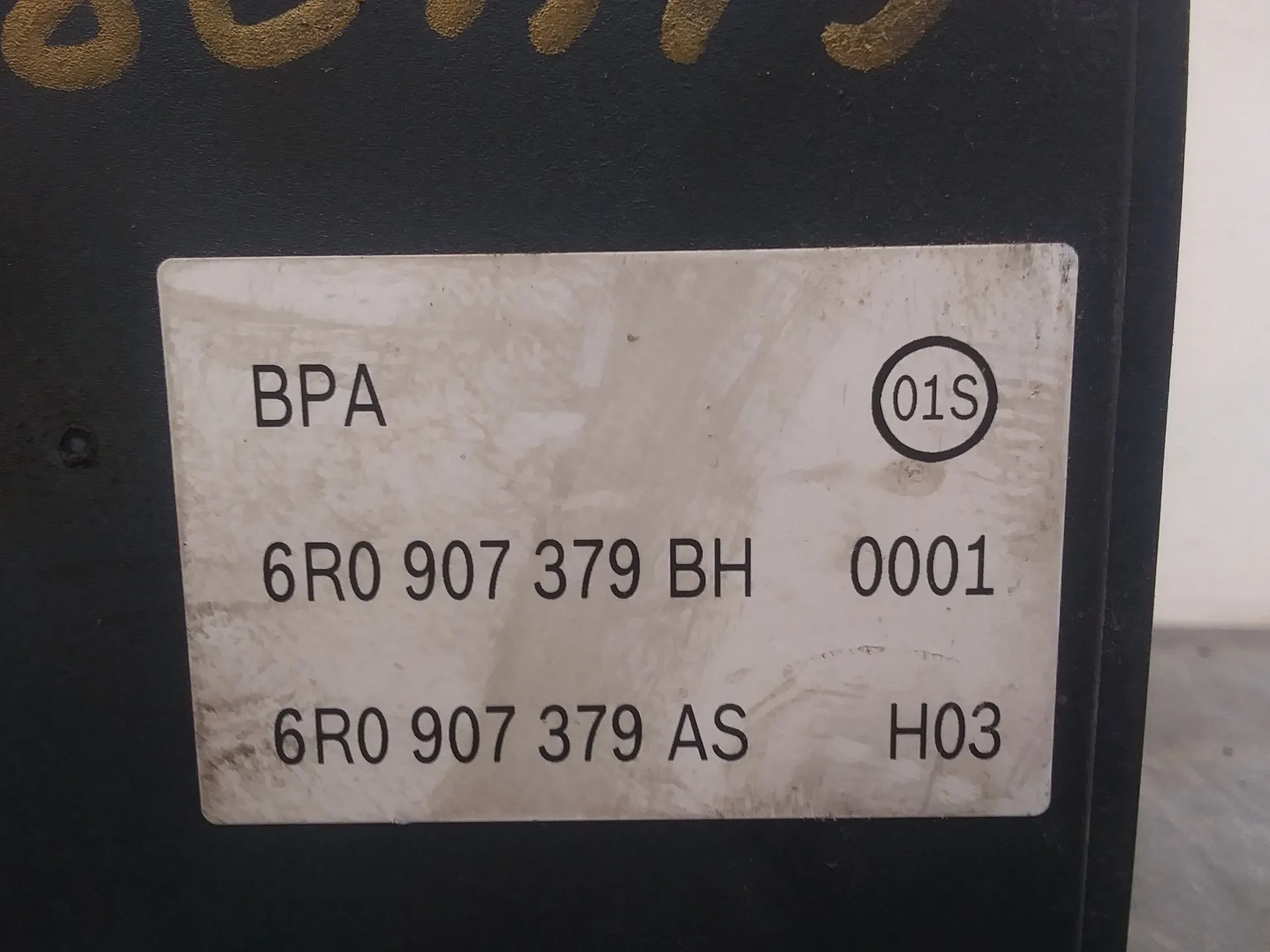 Abs para Seat Ibiza (6J5)