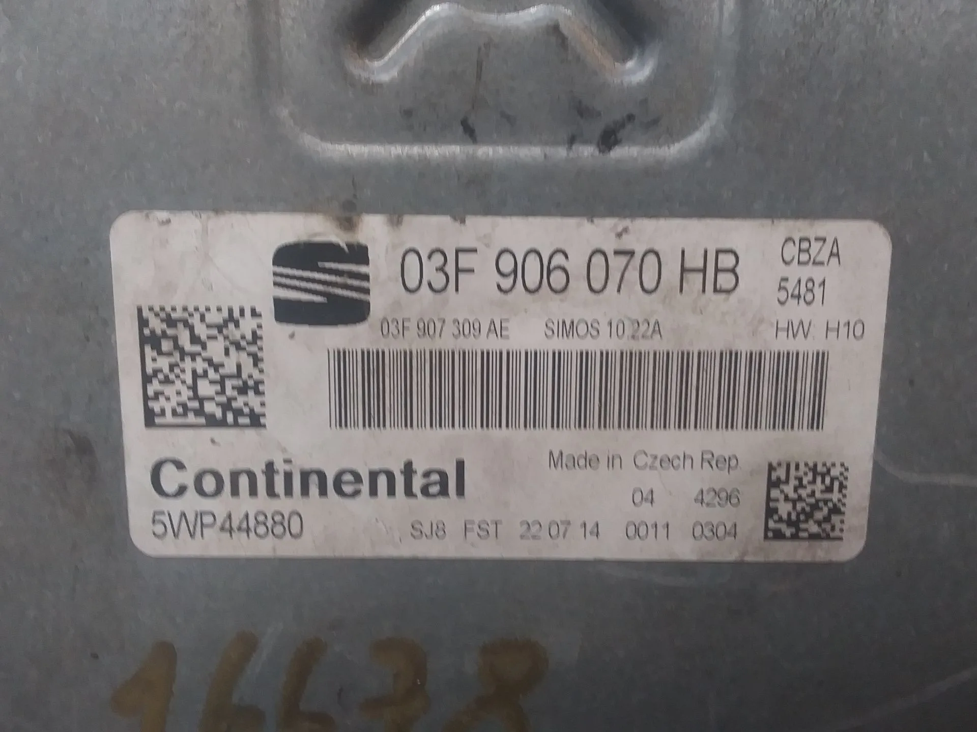 Centralita Motor Uce para Seat Ibiza (6J5)