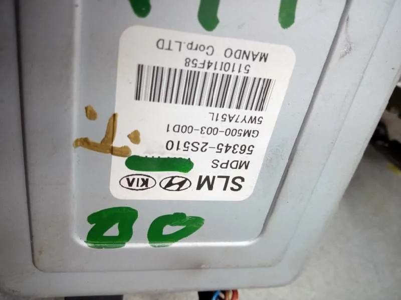 Columna Direccion para Hyundai Ix35