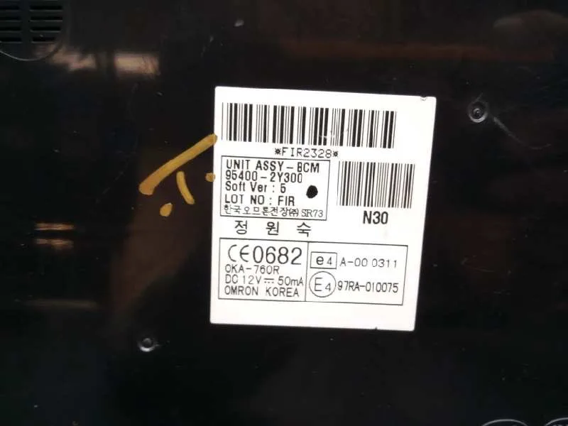 Modulo Electronico para Hyundai Ix35