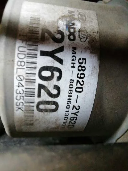 Abs para Hyundai Ix35