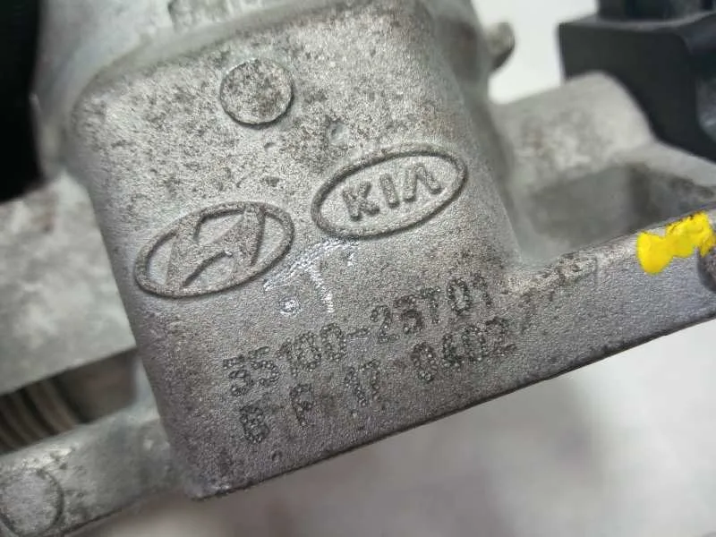 Caja Mariposa para Hyundai Tucson (Jm)