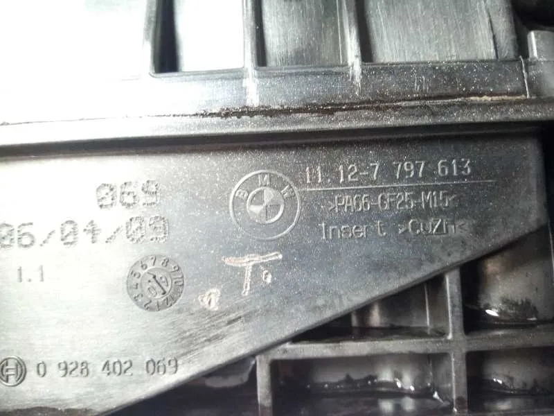 Tapa Balancines para Bmw Serie 1 Berlina (E81/E87)
