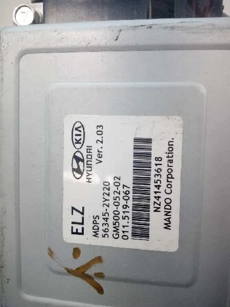 Columna Direccion para Hyundai Ix35
