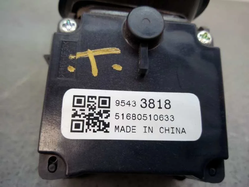 Mando Limpia para Opel Corsa E