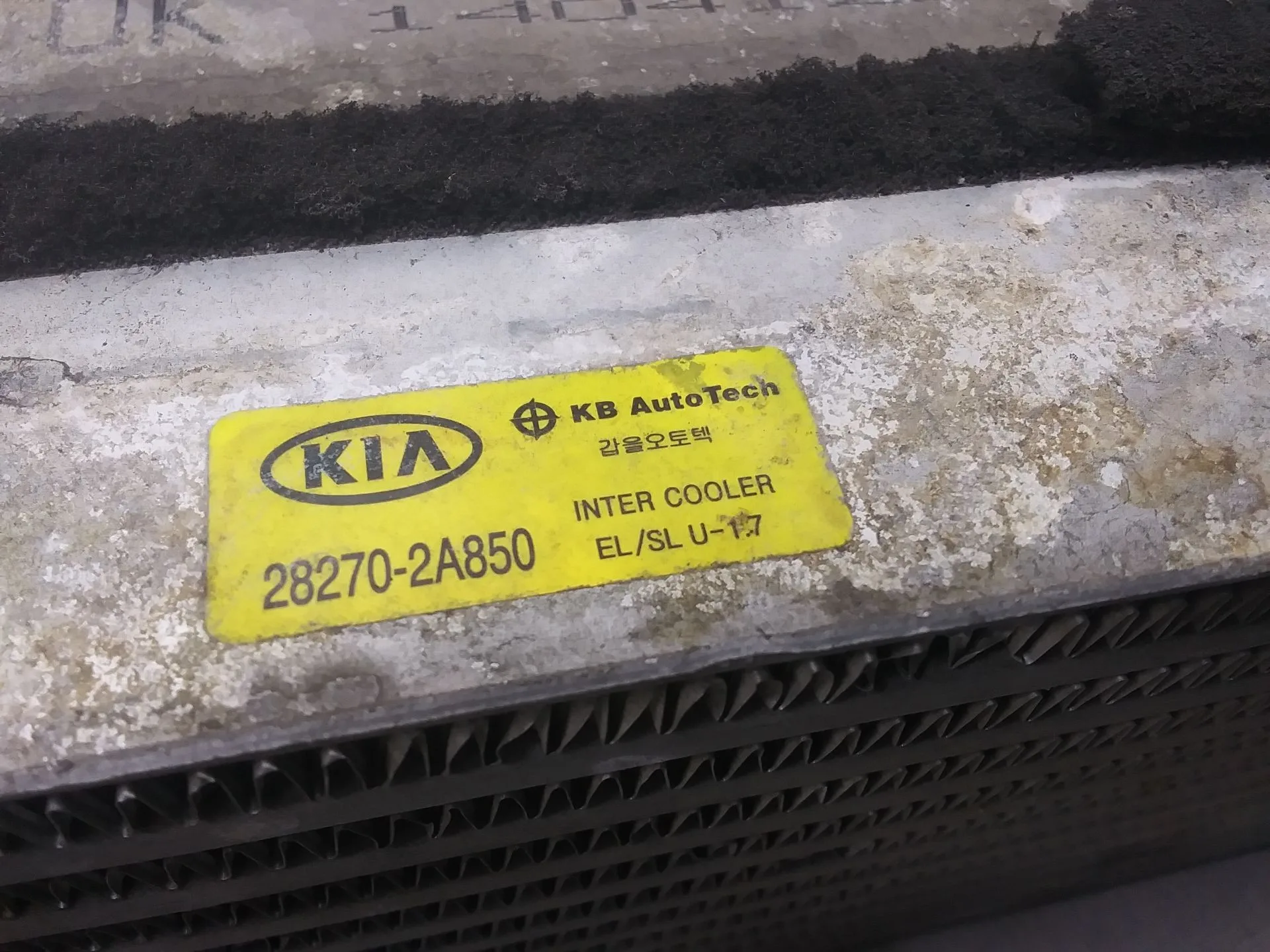 Intercooler para Hyundai Ix35