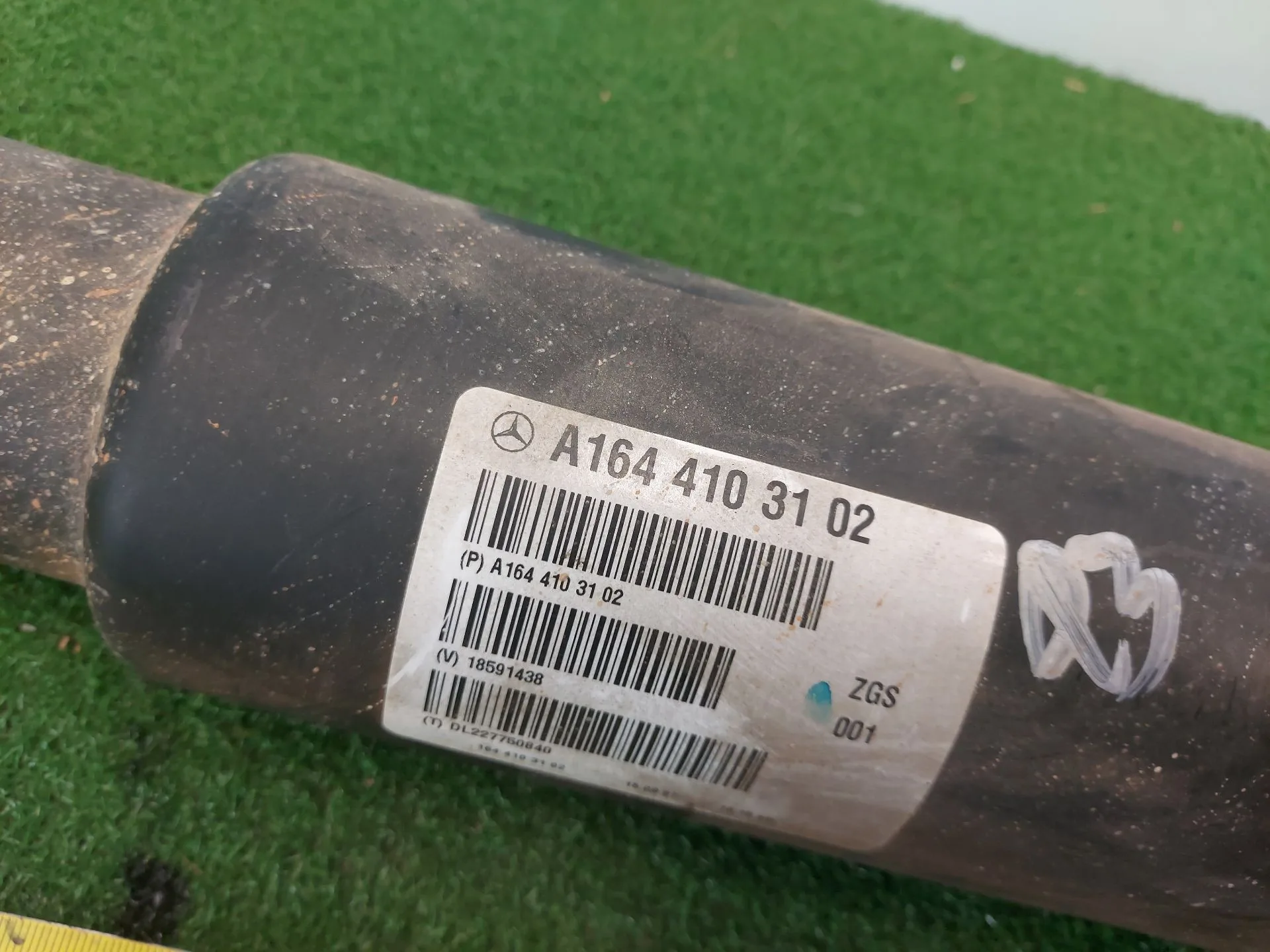 Transmision Central para Mercedes-Benz Clase M (W164)