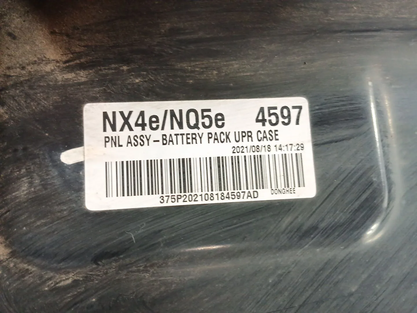 Bateria para Hyundai Tucson