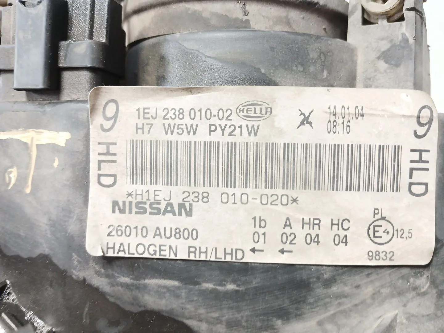 Faro Derecho para Nissan Primera (P12)