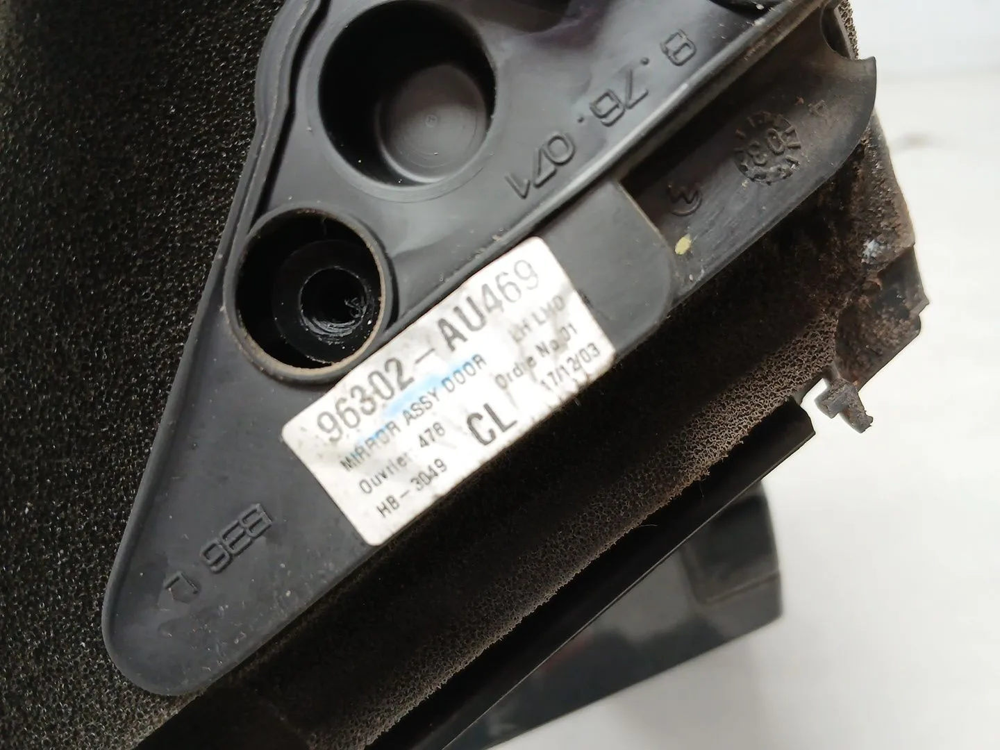 Retrovisor Izquierdo para Nissan Primera (P12)