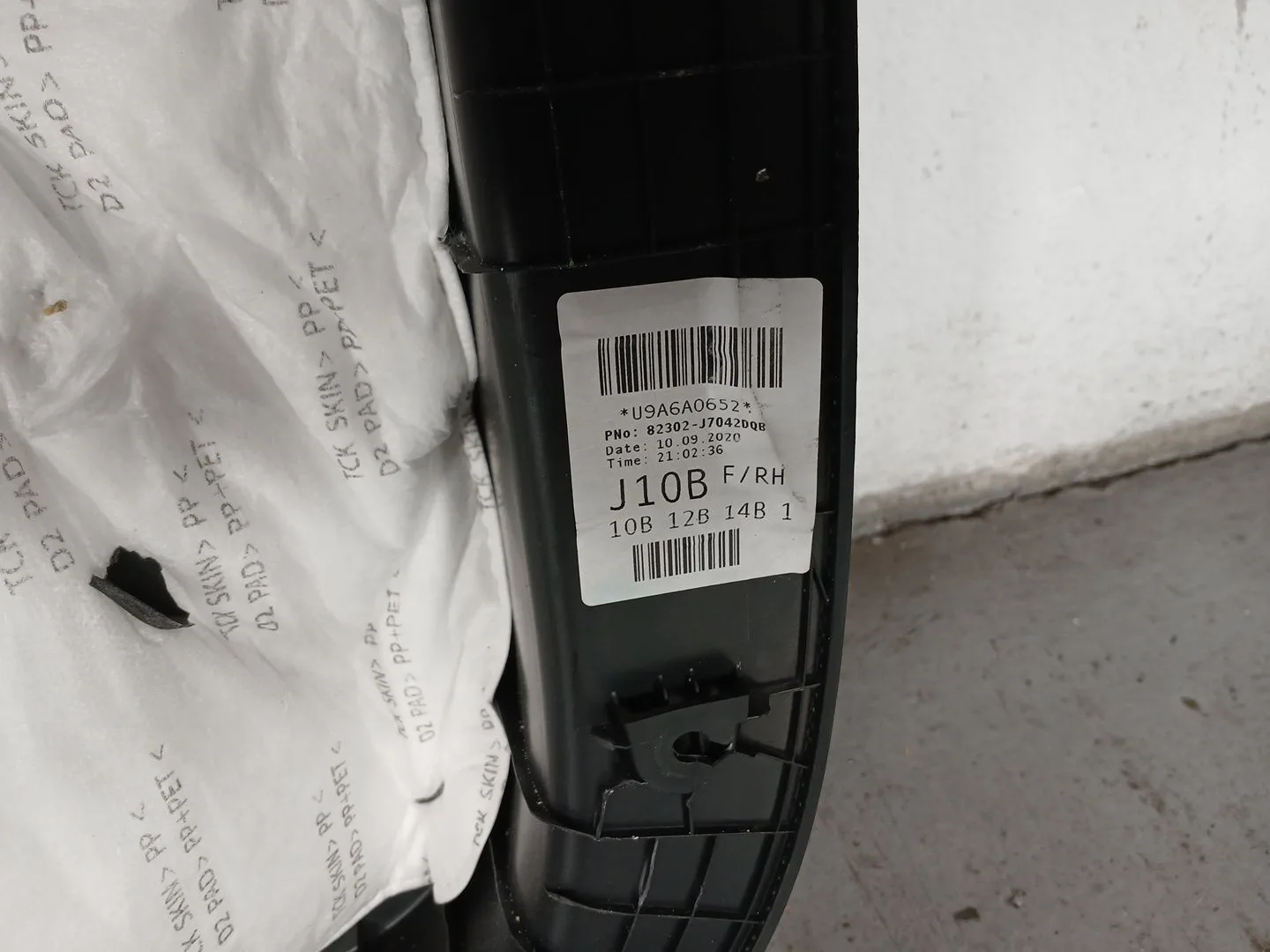 Guarnecido Puerta Delantera Derecha para Kia Ceed