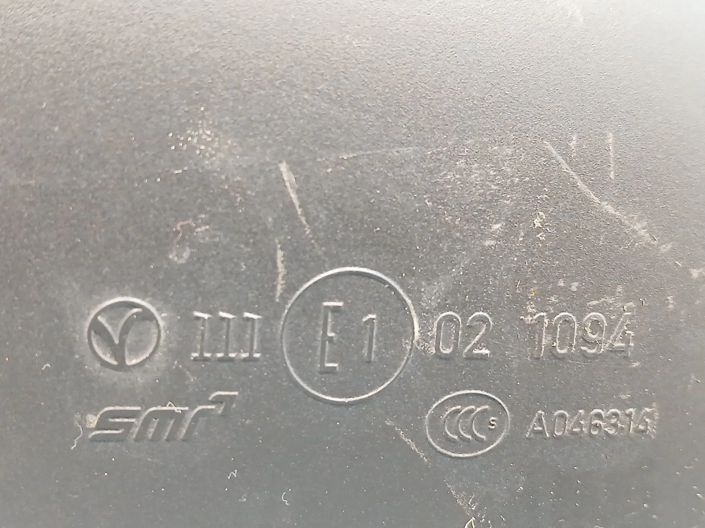 Retrovisor Izquierdo para Opel Astra J (P10)