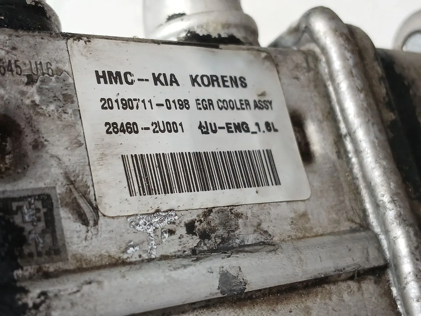 Enfriador Egr para Hyundai I30 (Pd)