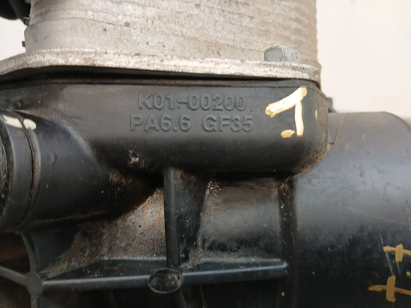 Enfriador Aceite Motor para Hyundai I40 I (Vf)
