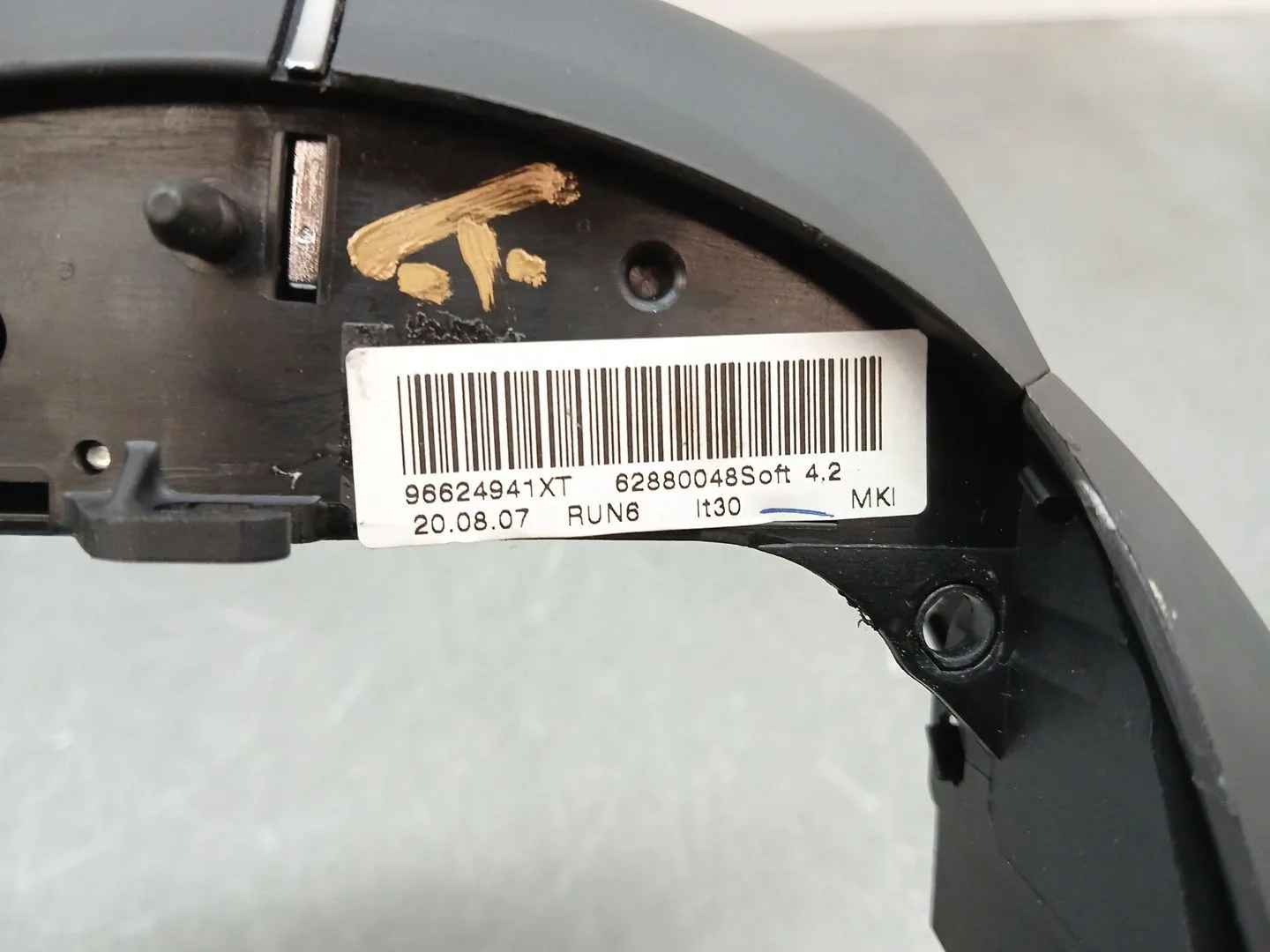 Mando Multifuncion para Citroën C4 Grand Picasso