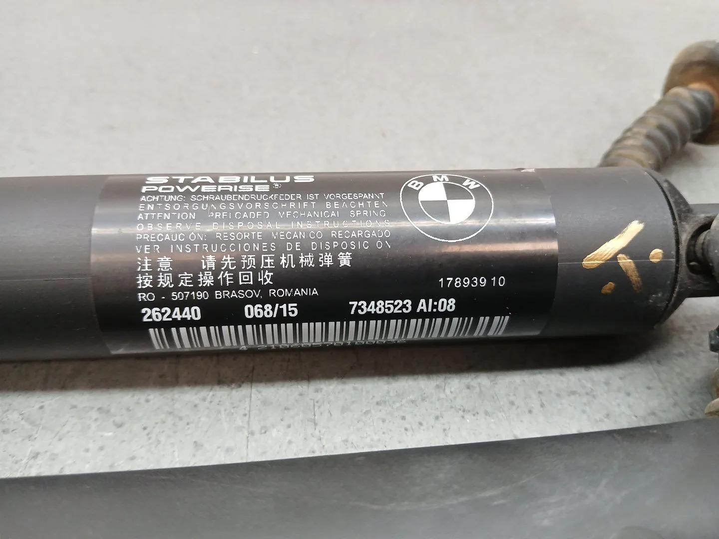Amortiguadores Maletero / Porton para Bmw Serie 2 Active Tourer (F45)