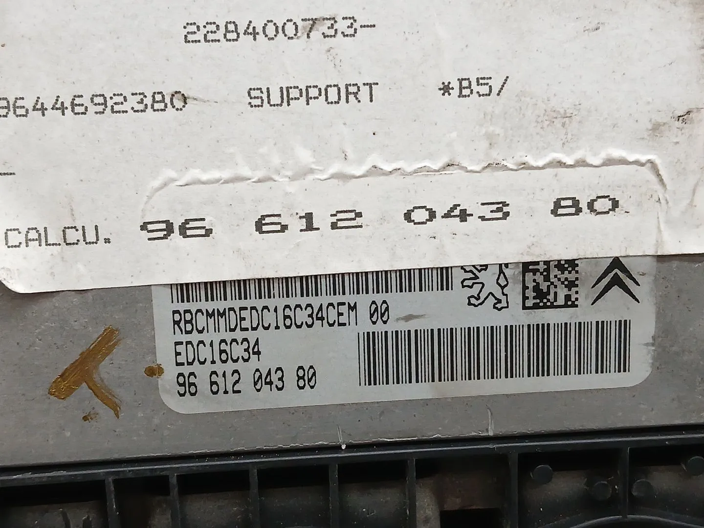 Centralita Motor Uce para Citroën C4 Coupe