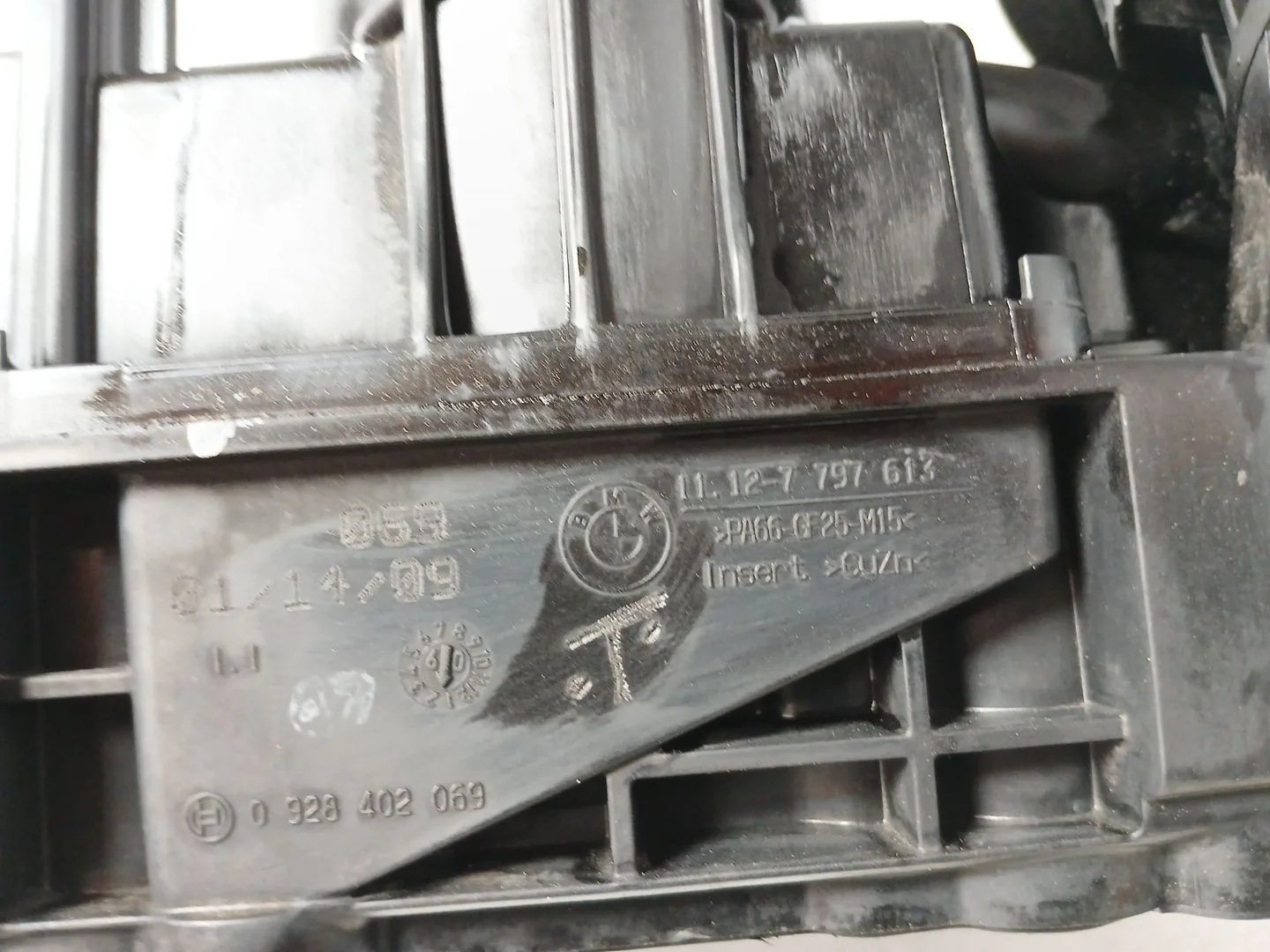 Tapa Balancines para Bmw Serie 1 Berlina (E81/E87)