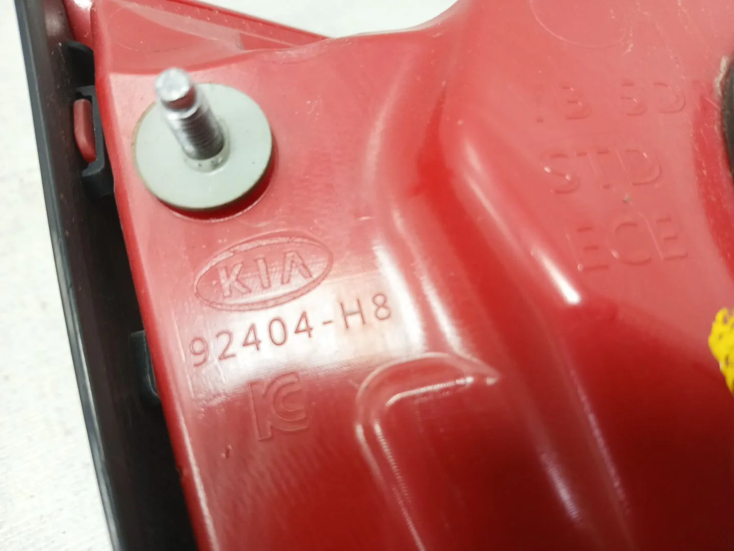 Piloto Trasero Derecho Interior para Kia Rio Iv (Yb, Sc, Fb)