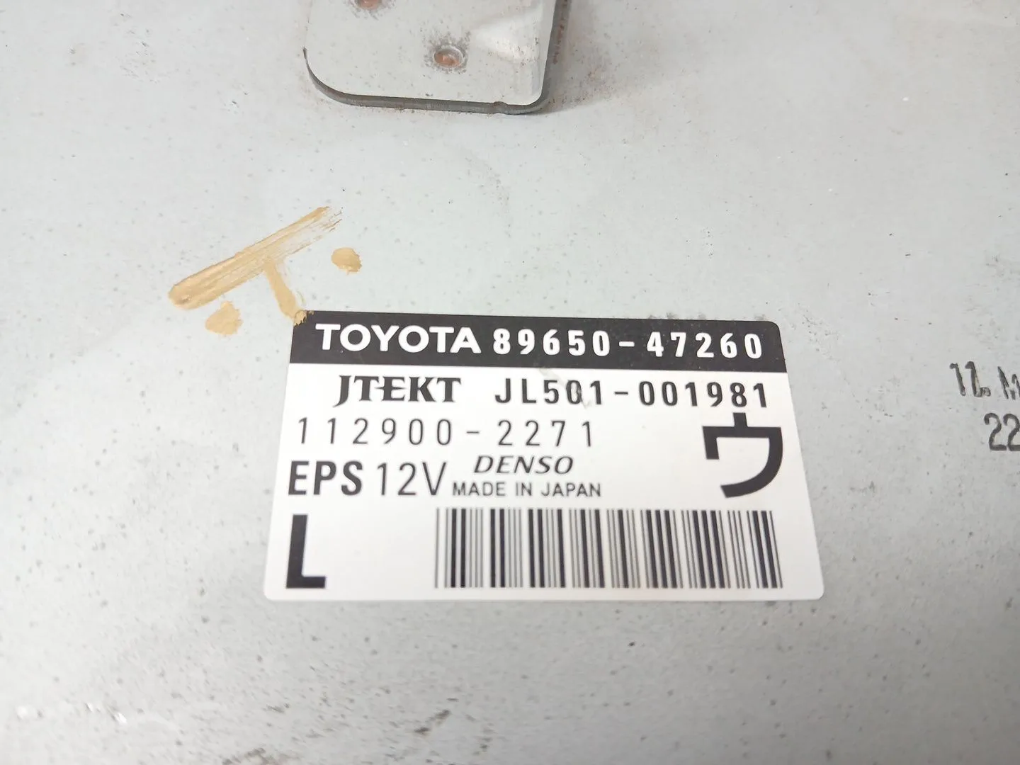 Columna Direccion para Toyota Prius (Nhw30)