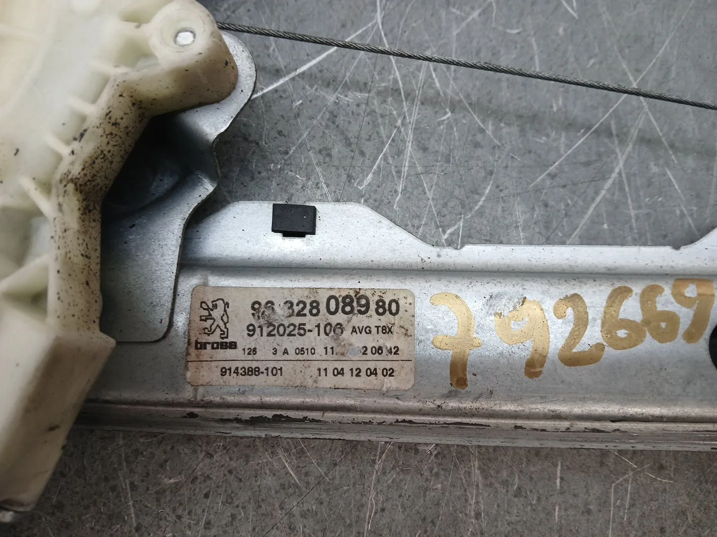 Elevalunas Delantero Izquierdo para Peugeot 5008 (0U_, 0E_)