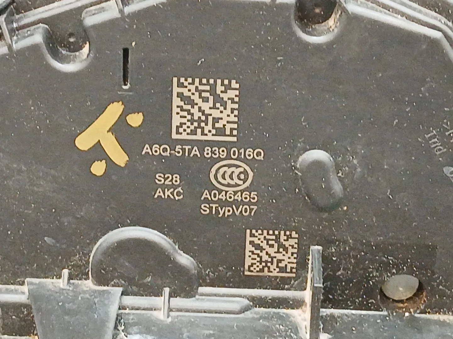 Cerradura Puerta Trasera Derecha para Audi A1 Sportback (Gba)